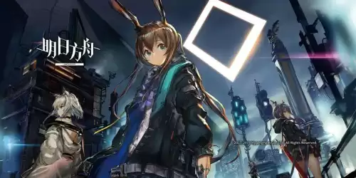 原神好游快爆是官服吗　原神渠道服和官服的区别-第5张