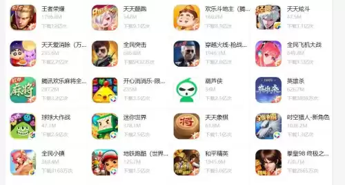 原神好游快爆是官服吗　原神渠道服和官服的区别-第8张