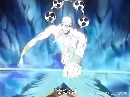 艾尼路的方舟是哪三个人　艾尼路实力-第2张