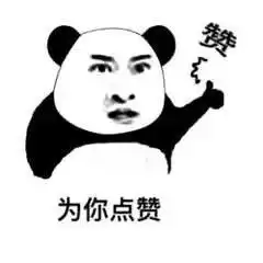 明日之后的护盾坏了怎么做　做你的护盾-第17张