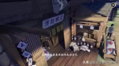 一个人的武林是什么类型游戏　一个人的武林游戏-第2张