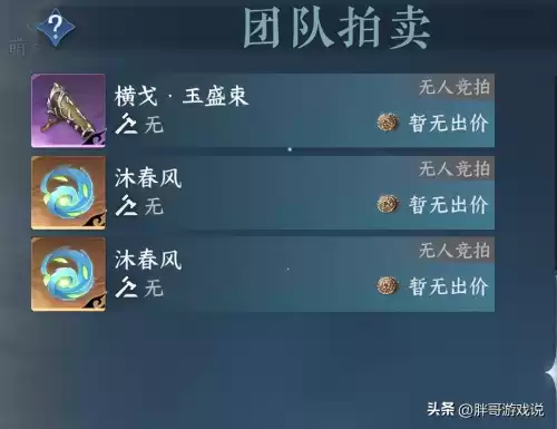 穿越火线人机模式在哪手游　cf手游怎么设置人机在哪进入-第6张