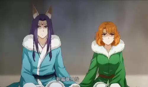 王权无暮配音是谁　狐妖小红娘无暮篇人物角色-第3张