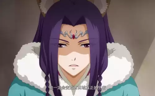 王权无暮配音是谁　狐妖小红娘无暮篇人物角色-第8张