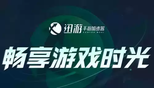 dnf手游韩服在哪里下载　韩服dnf下载教程最新-第2张