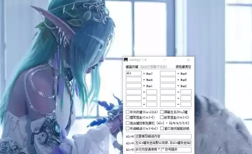 魔兽争霸平台怎么玩自定义游戏　魔兽争霸4-第2张