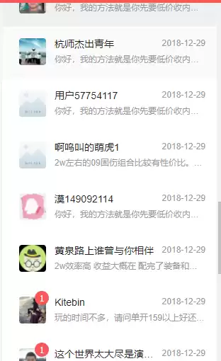 梦幻西游兽决在哪里摆摊　梦幻西游打兽决技巧-第1张