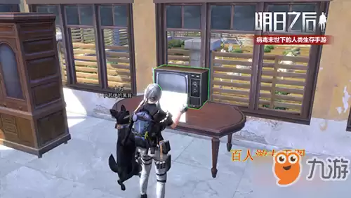 明日之后录音带能用几次　明日之后卡带怎么用-第1张