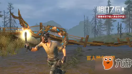 明日之后录音带能用几次　明日之后卡带怎么用-第4张