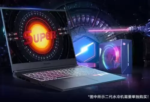 游戏电脑买什么牌子好　买电脑在哪个平台买比较好-第5张