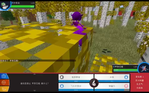 可可多拉先手技能　闪光精灵可可多拉在哪刷-第1张