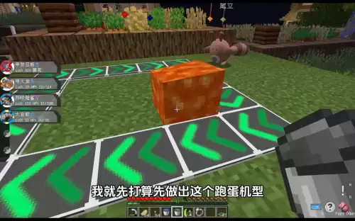 可可多拉先手技能　闪光精灵可可多拉在哪刷-第3张