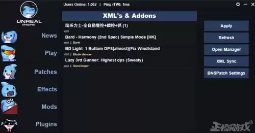 剑灵台服不花钱能玩吗　想玩韩服剑灵都需要准备什么-第4张