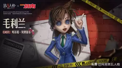 第五人格抄袭了哪个电影　第五人格大电影第一部-第3张