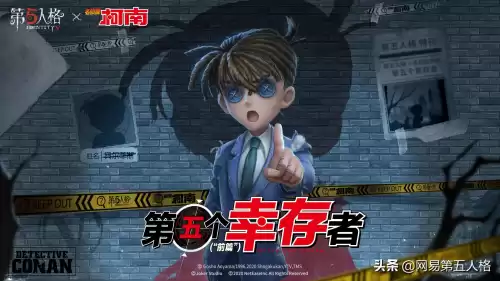 第五人格抄袭了哪个电影　第五人格大电影第一部-第8张