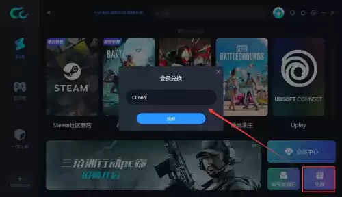 怪物猎人世界买ps4还是steam　ps4 怪物猎人世界-第6张
