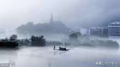 八仙过海曹国舅怎么过东海　八仙过海怎样过海的-第4张
