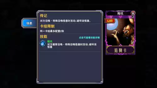 卡片力量spjp怎么得　游戏王快速抽卡的卡片-第34张