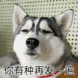 卡片力量spjp怎么得　游戏王快速抽卡的卡片-第38张
