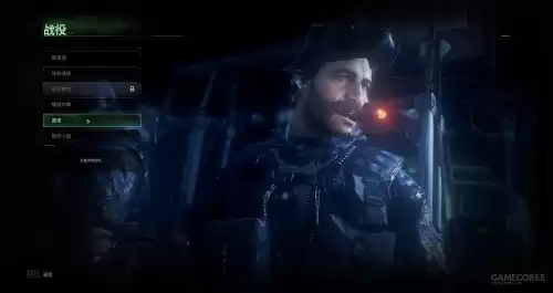 mw2是使命召唤几　使命召唤现代战争2游戏特色-第6张