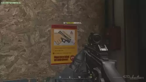 mw2是使命召唤几　使命召唤现代战争2游戏特色-第9张