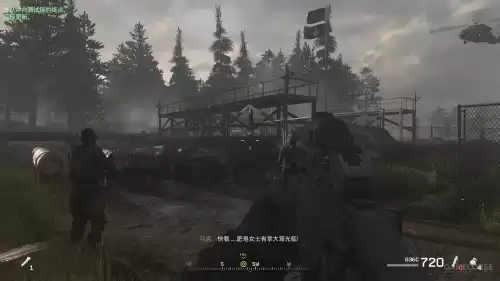 mw2是使命召唤几　使命召唤现代战争2游戏特色-第13张