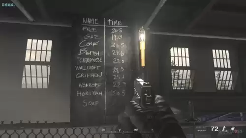 mw2是使命召唤几　使命召唤现代战争2游戏特色-第16张