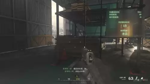 mw2是使命召唤几　使命召唤现代战争2游戏特色-第19张