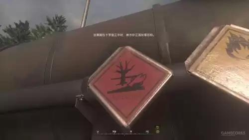 mw2是使命召唤几　使命召唤现代战争2游戏特色-第21张