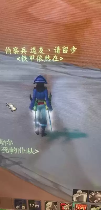 魔兽世界狂暴战要什么属性　魔兽世界怀旧服狂暴战天赋-第2张