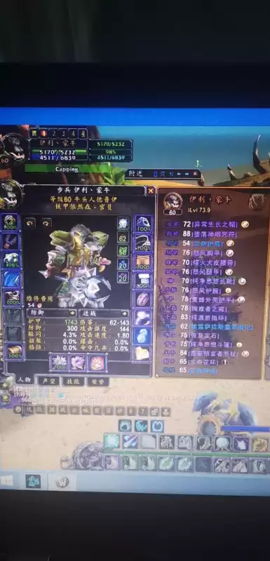 魔兽世界狂暴战要什么属性　魔兽世界怀旧服狂暴战天赋-第4张