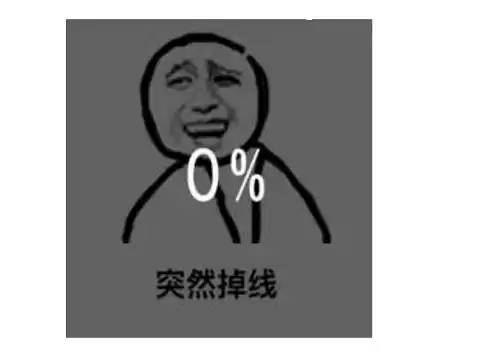 魔兽游戏挂机宏封号吗　魔兽世界脚本封号规律-第1张