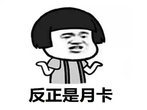 魔兽游戏挂机宏封号吗　魔兽世界脚本封号规律-第3张