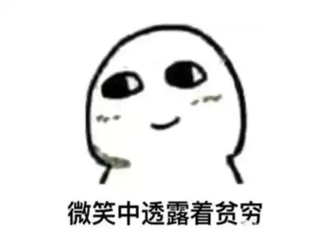 魔兽游戏挂机宏封号吗　魔兽世界脚本封号规律-第5张