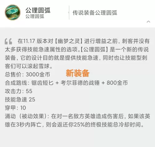 科加斯战斗巨兽多少钱　尼斯巨兽 科加斯绝版了吗-第4张