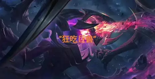 科加斯战斗巨兽多少钱　尼斯巨兽 科加斯绝版了吗-第5张