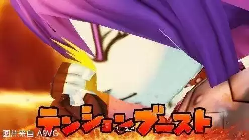 勇者斗恶龙9圣骑士在哪转职 勇者斗恶龙9职业选择-第49张
