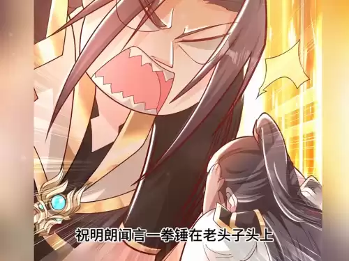 剑灵双剑士血剑怎么操作　惊天动地双剑士-第1张