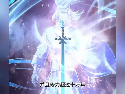 剑灵双剑士血剑怎么操作　惊天动地双剑士-第2张