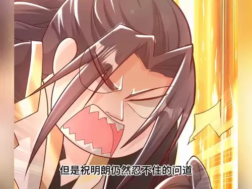 剑灵双剑士血剑怎么操作　惊天动地双剑士-第7张