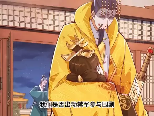 剑灵双剑士血剑怎么操作　惊天动地双剑士-第6张