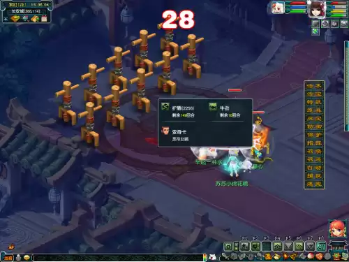 梦幻175地府好还是无底洞好　梦幻玩129无底洞还是地府-第13张