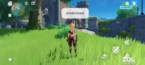 什么手机可以玩原神开高帧　什么手机能玩原神最高画质-第4张