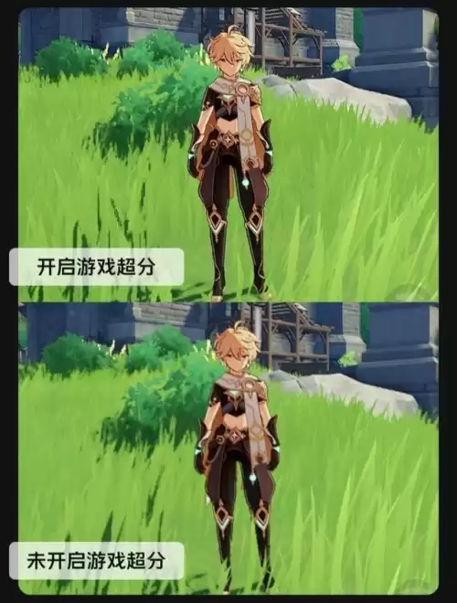 什么手机可以玩原神开高帧　什么手机能玩原神最高画质-第6张