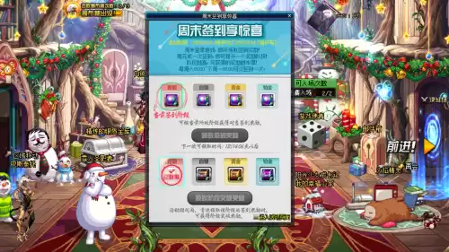 地下城亚瑟的考验任务怎么完成　dnf亚瑟的考验可以组队吗-第7张