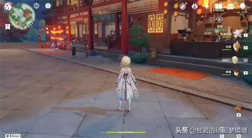 原神石珀材料在哪里买到　原神石珀在哪里买-第1张