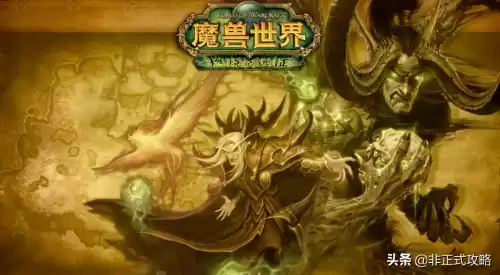 正式服斯通纳德怎么去　魔兽世界怀旧服49级去哪升级-第1张