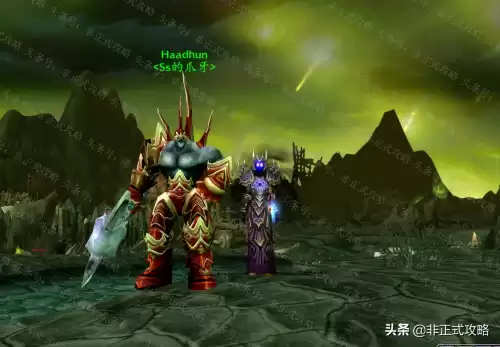 正式服斯通纳德怎么去　魔兽世界怀旧服49级去哪升级-第4张