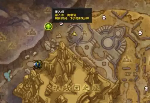 wow军团再临可以一个人打的叫什么　魔兽世界一个人怎么打副本-第6张