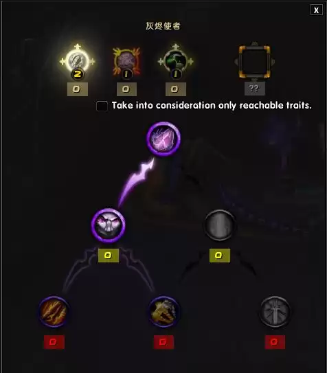 wow军团再临可以一个人打的叫什么　魔兽世界一个人怎么打副本-第9张